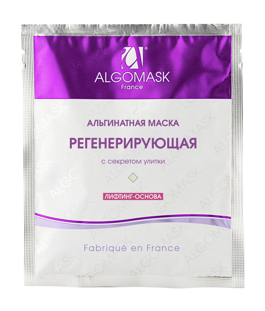 ALG_Regenerating_25g