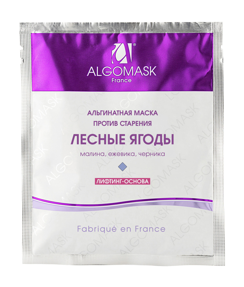 ALG_Forest-Berries_25g