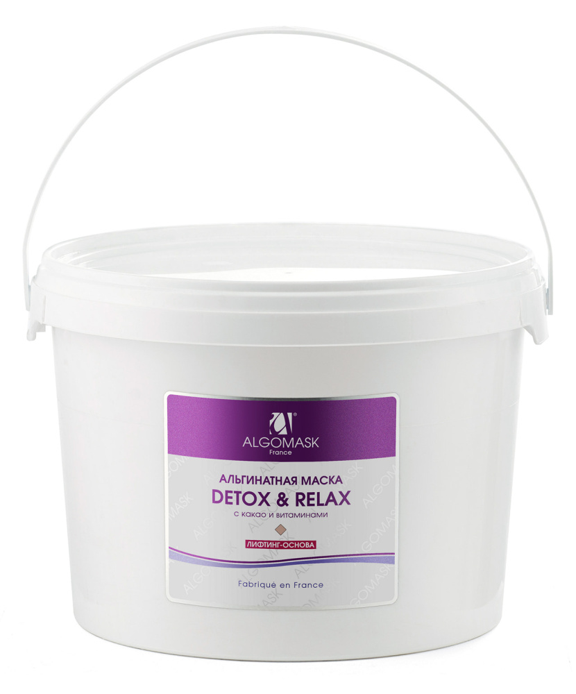 ALG_Detox-Relax_1kg