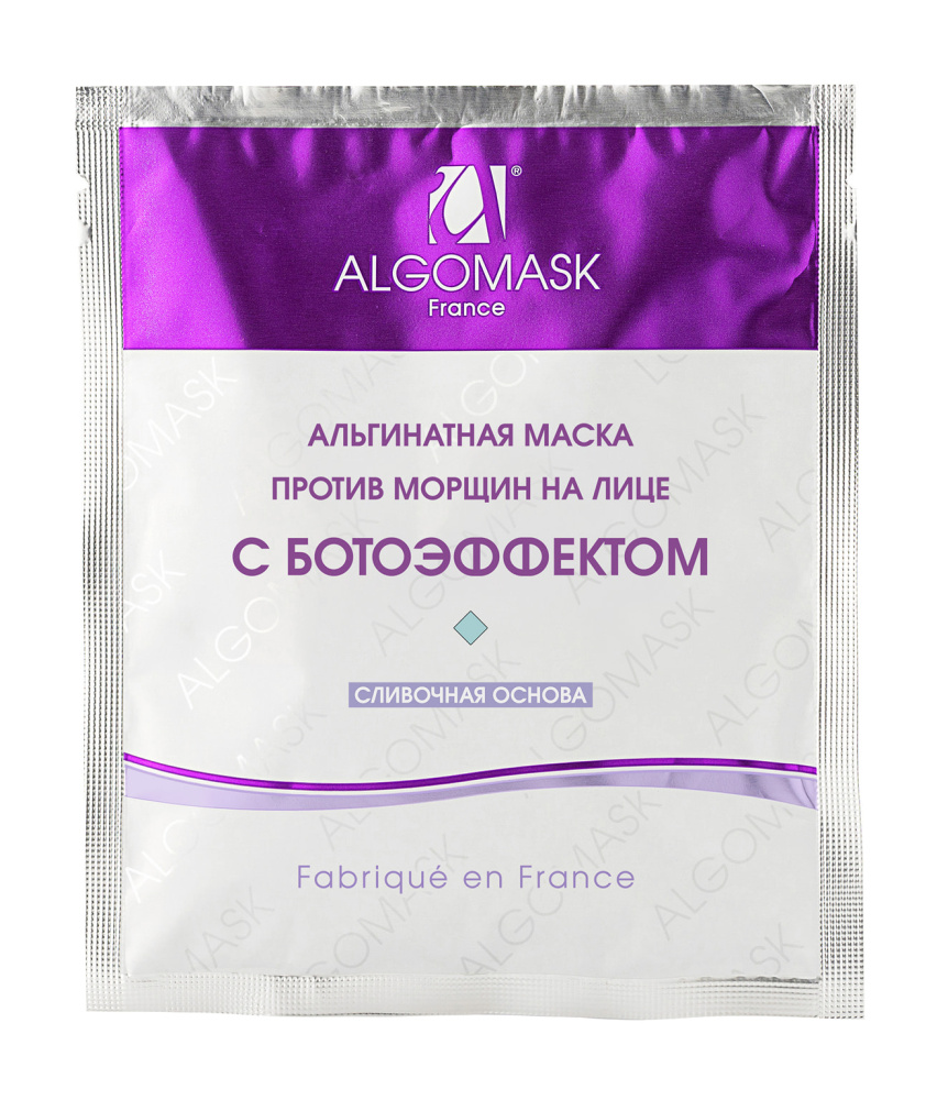 ALG_Botoeffect-classic_25g