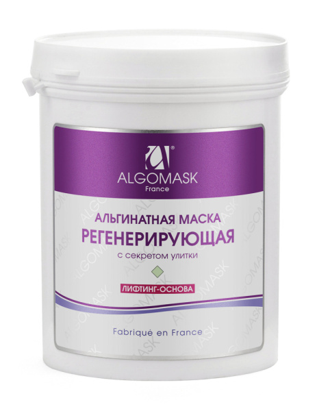 ALG_Regenerating_200g