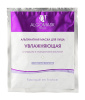 ALG_Moisturizing_25g