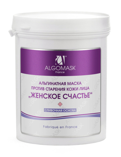 ALG_Womens-Bliss_200g