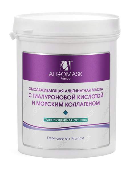 ALG_Repulping-trans_200g